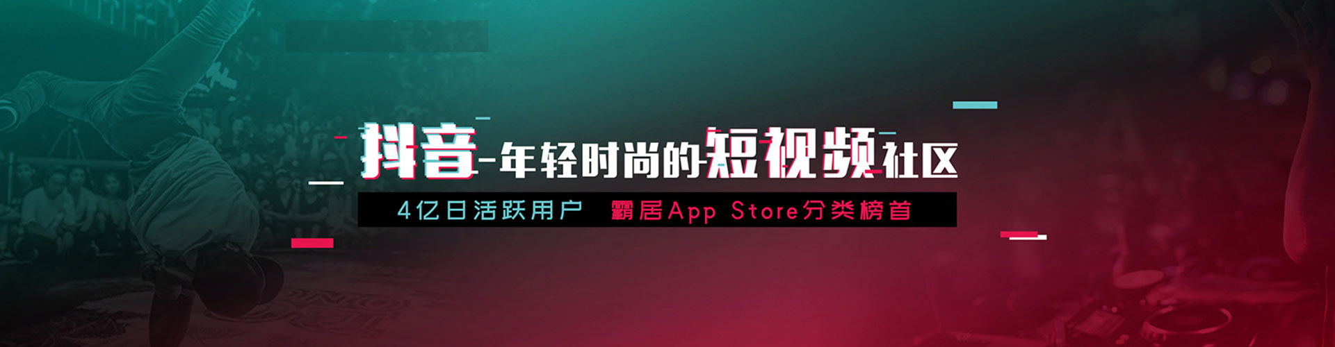 正宁百度广告推广