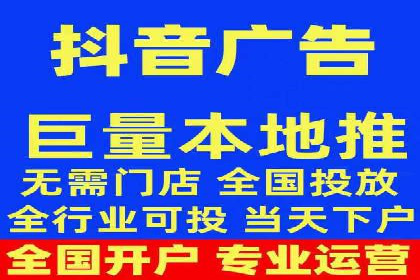 竞价托管sem深度解析：效果与投入的平衡